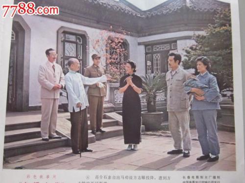 中信银行支票样本照片